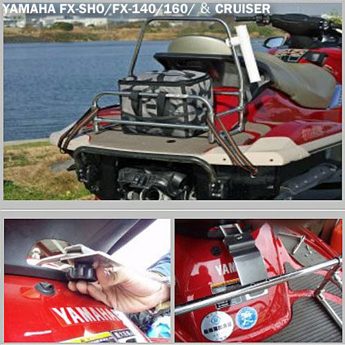 Yamaha FX 12-18 Rear Seat 4 Rod Holder – JetSki Junk