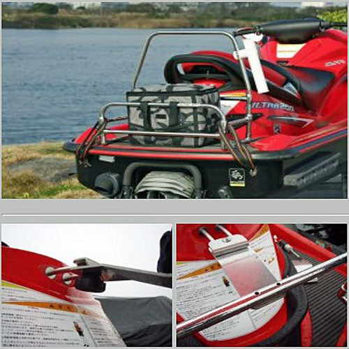 Jet Ski Fishing Cooler Box – Jet Tech